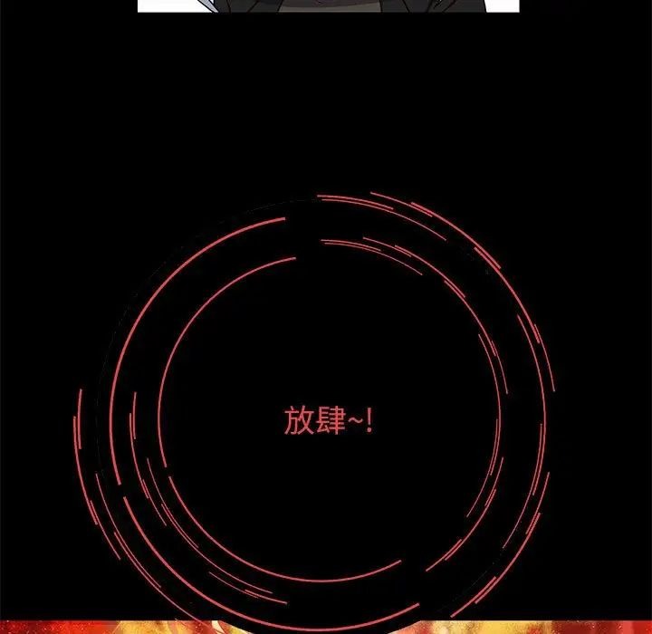 第215页