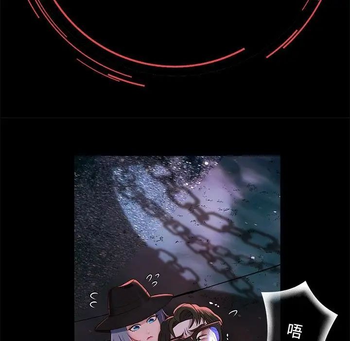 第219页