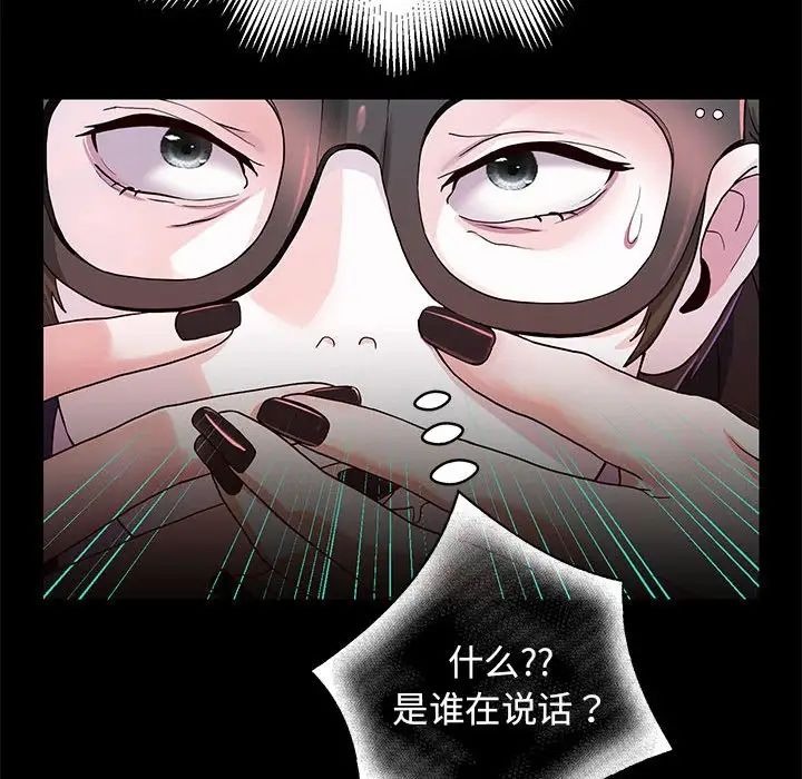 第222页