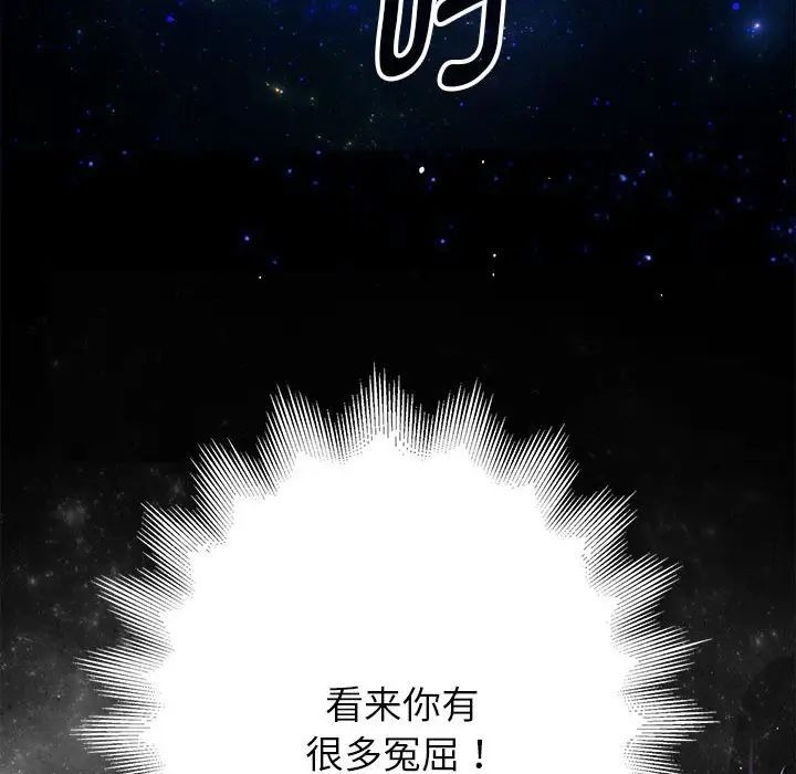 第231页