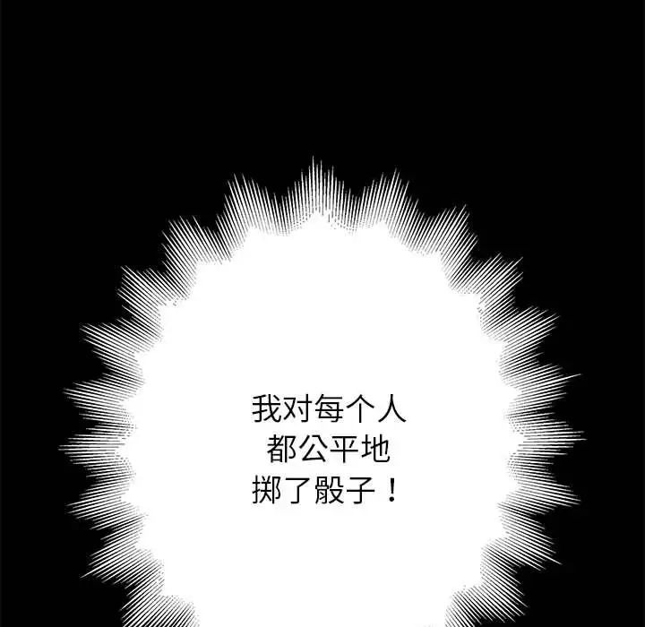 第236页