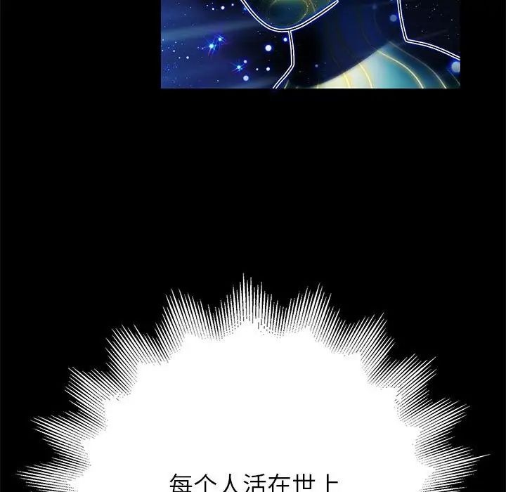 第240页