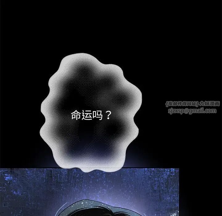 第245页