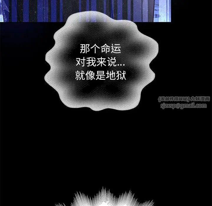 第247页
