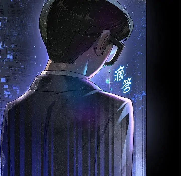 第246页