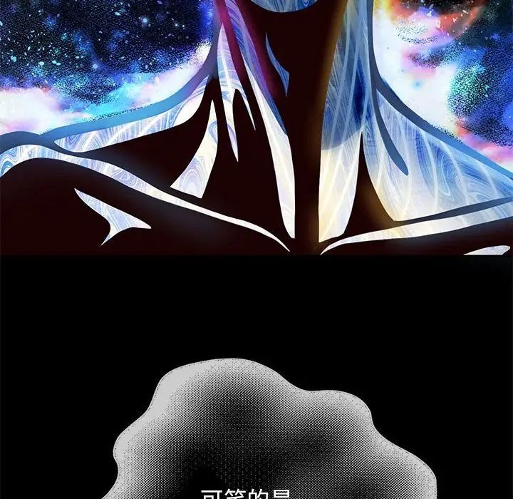 第254页