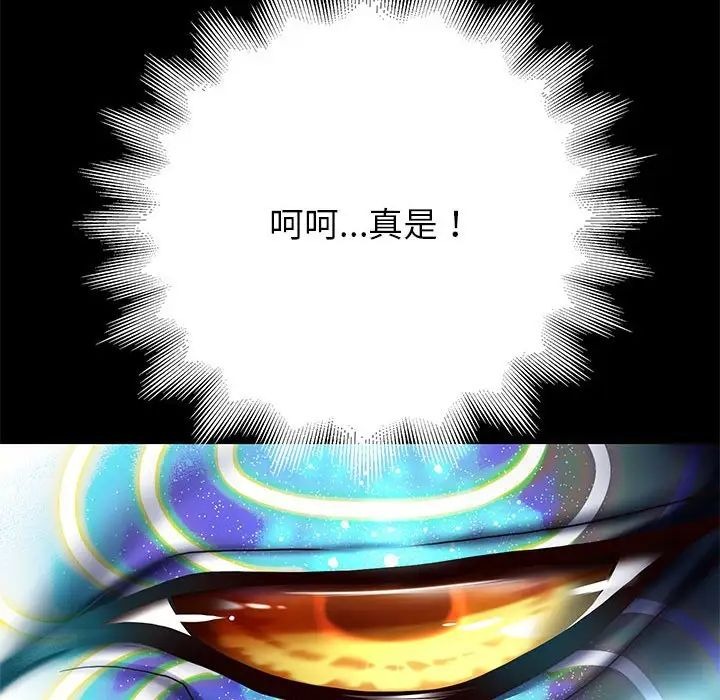 第258页