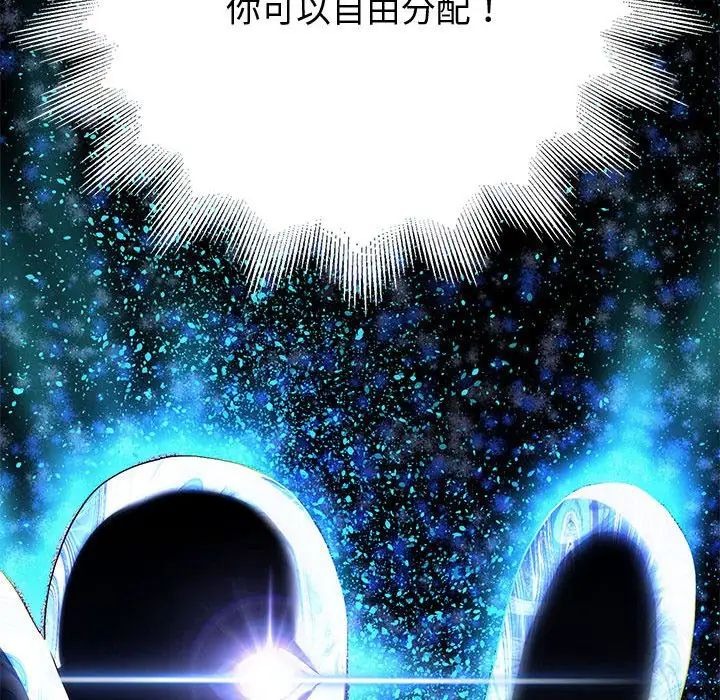 第266页