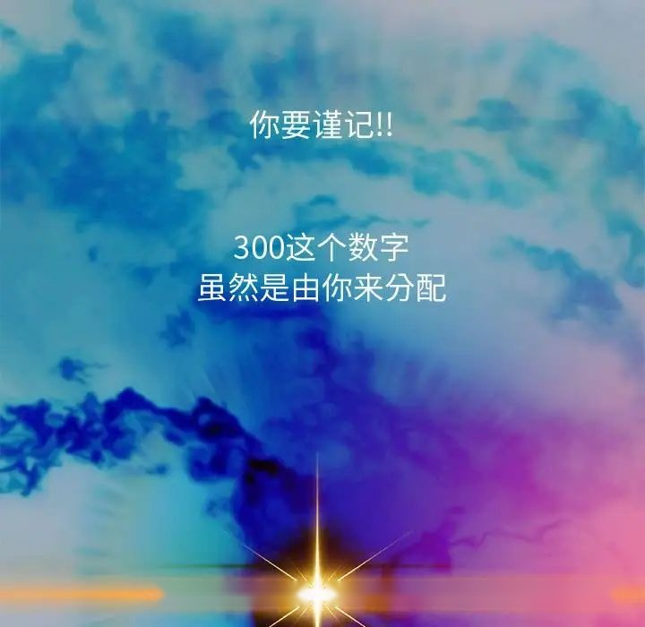 第269页