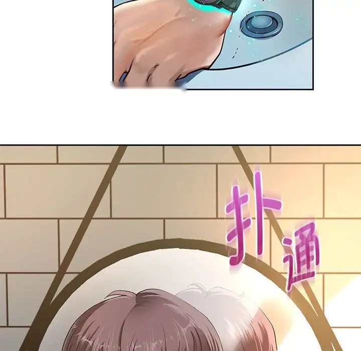 第275页
