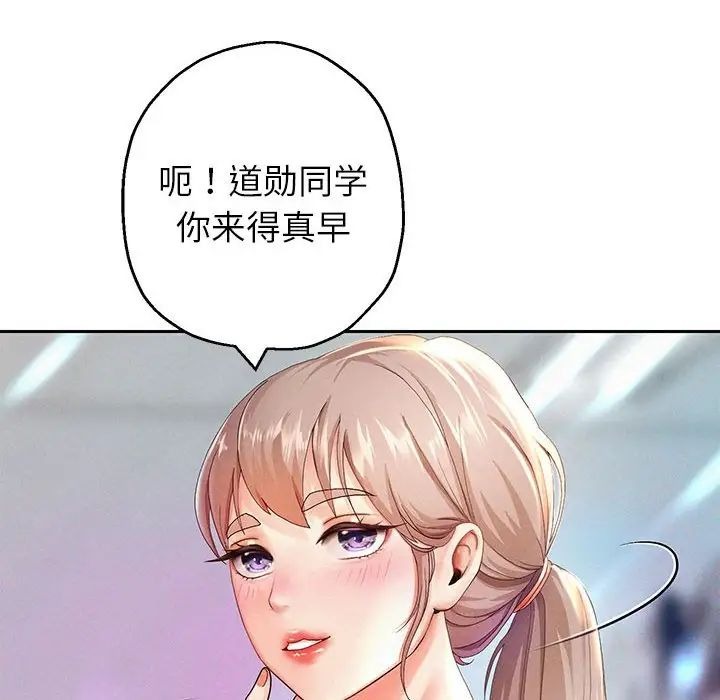 第128页