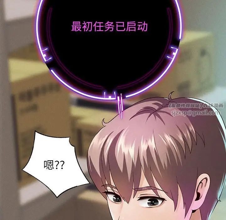 第141页