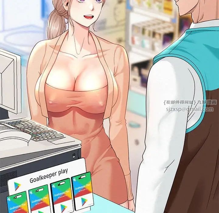 第166页