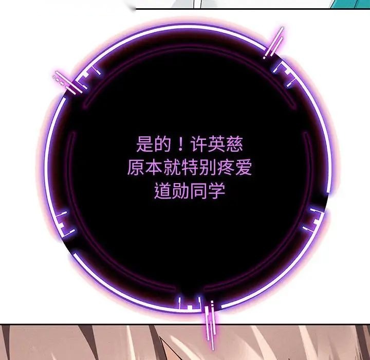 第173页