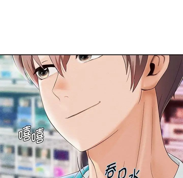 第178页