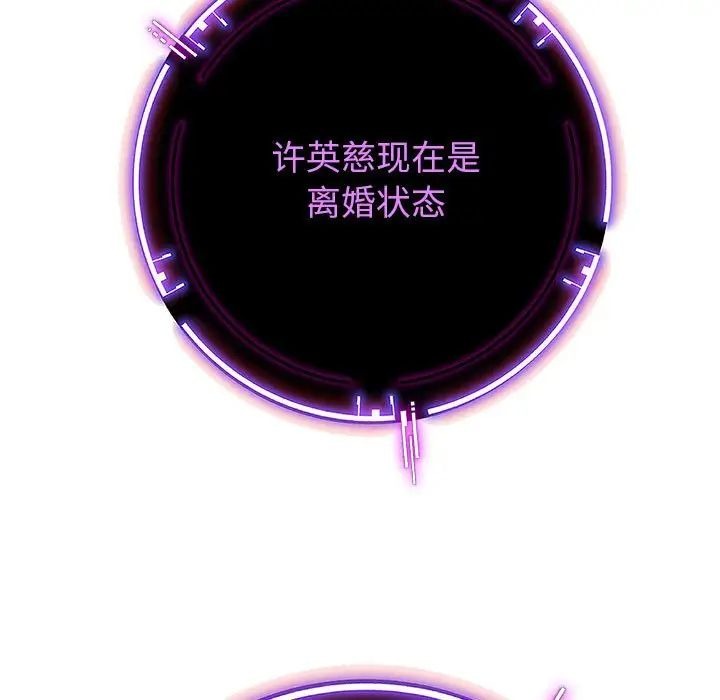 第187页