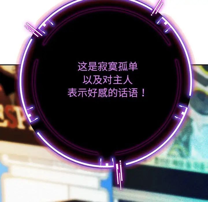第188页
