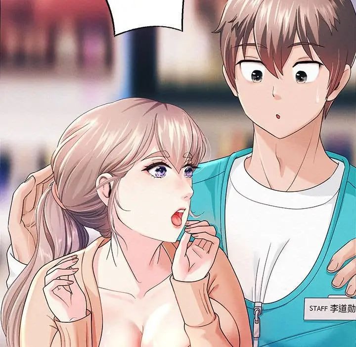 第195页