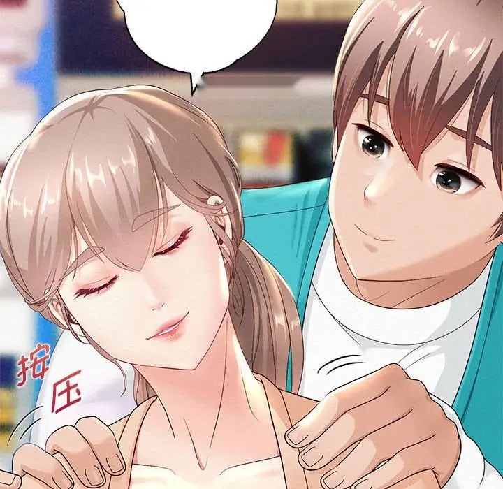 第200页