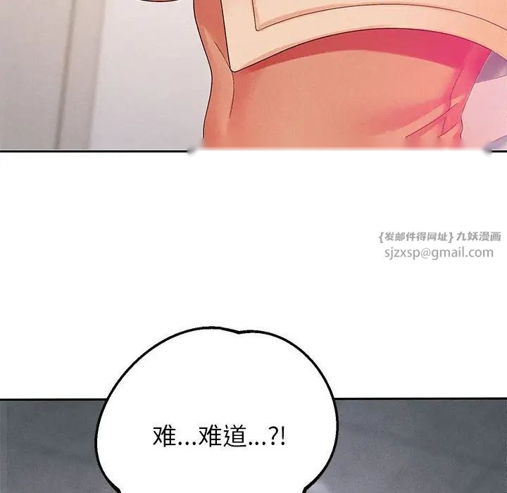 第216页
