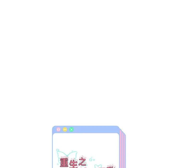 第222页