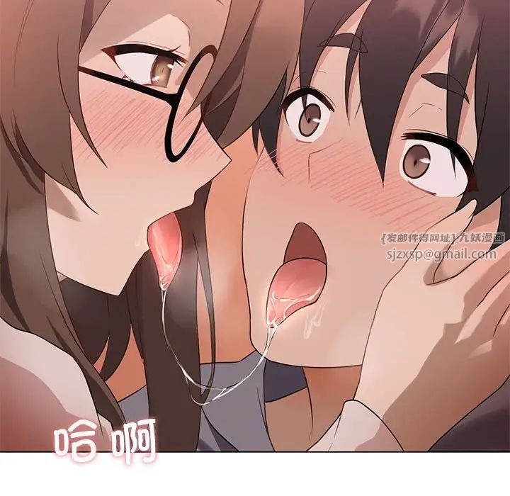 第76页