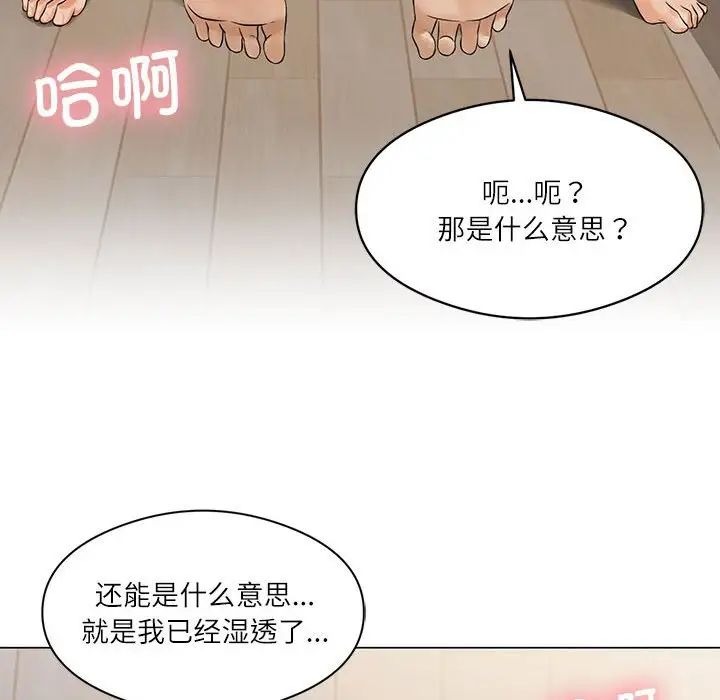 第114页