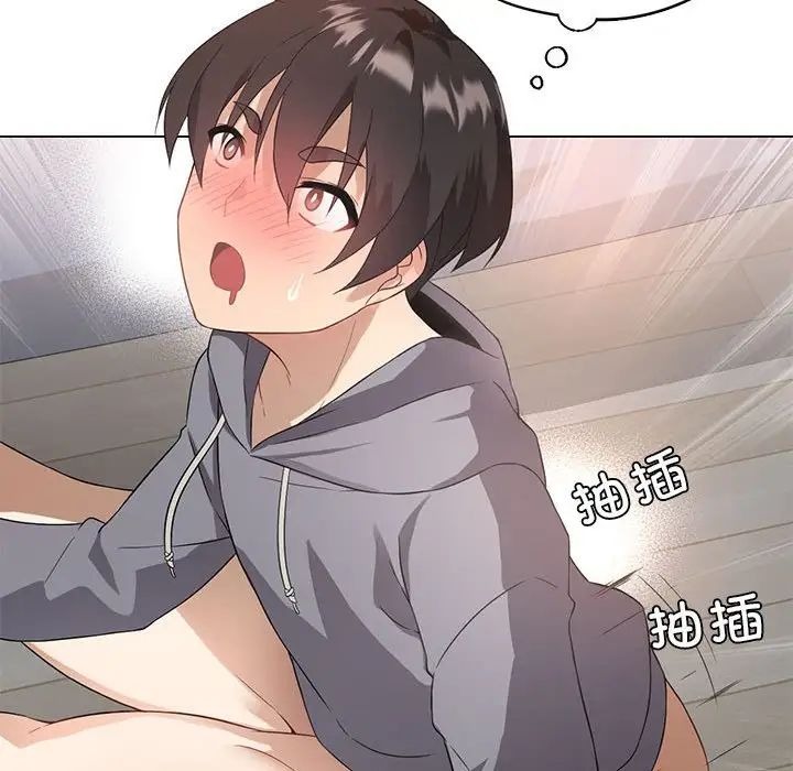 第132页