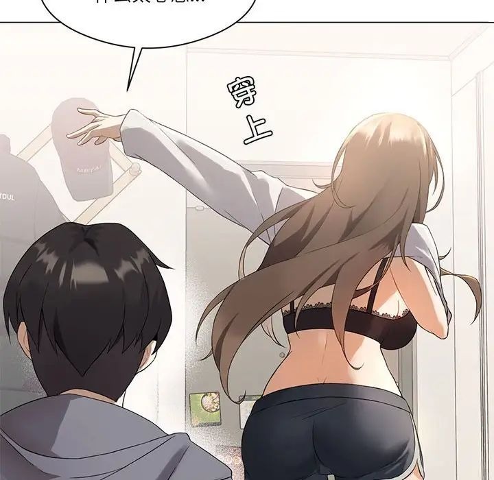 第146页