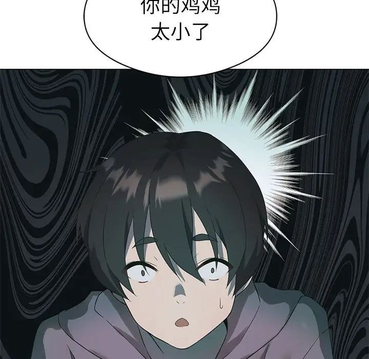 第153页