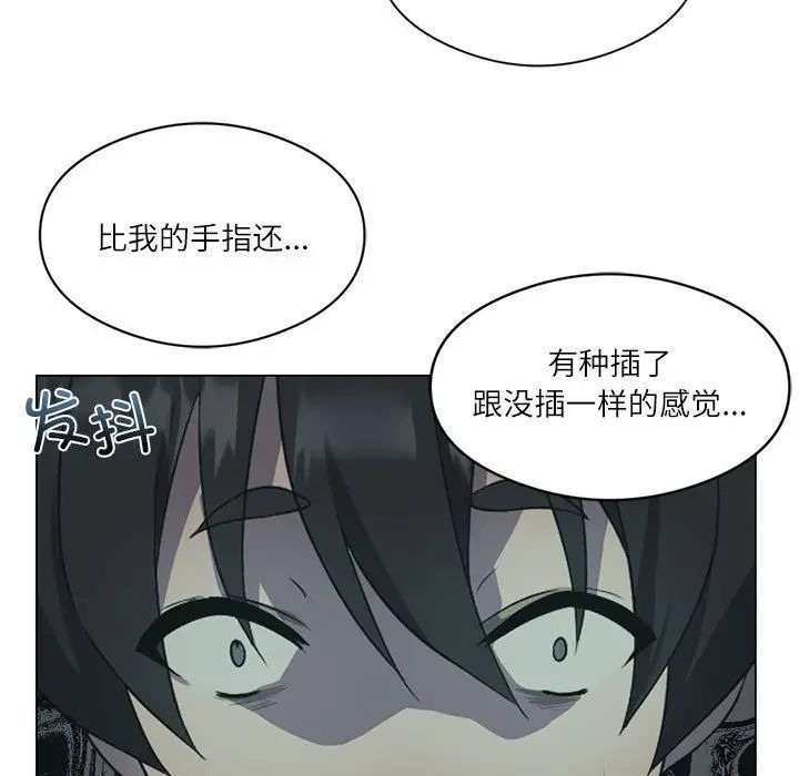 第155页