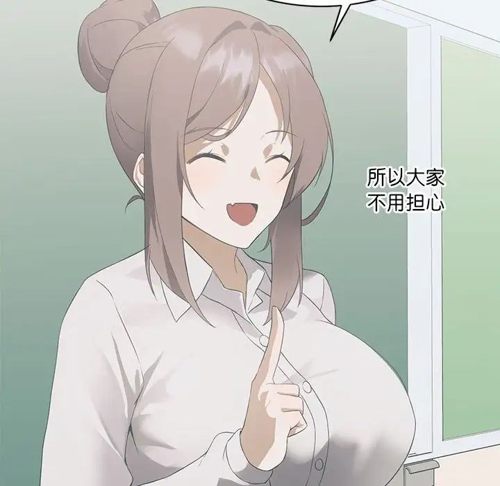 第164页