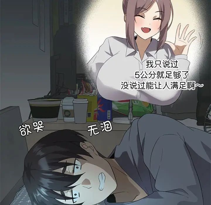 第168页