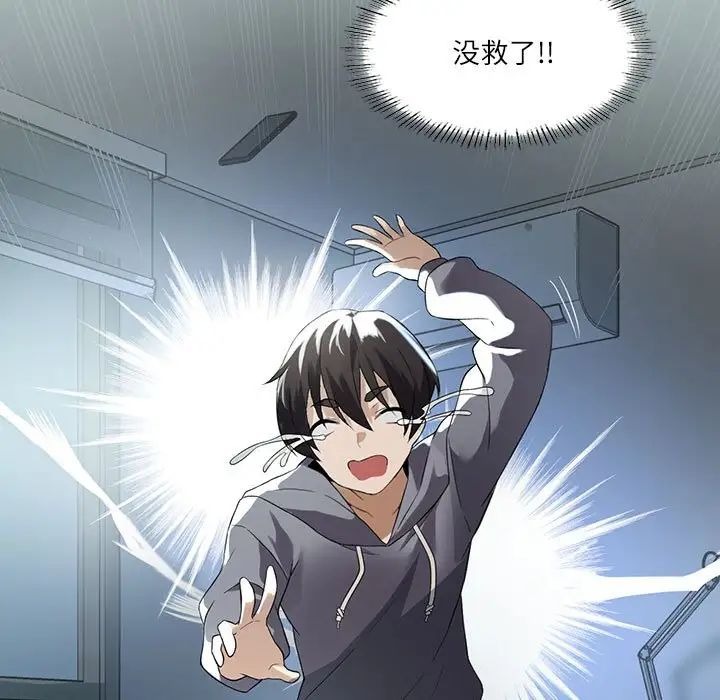 第175页
