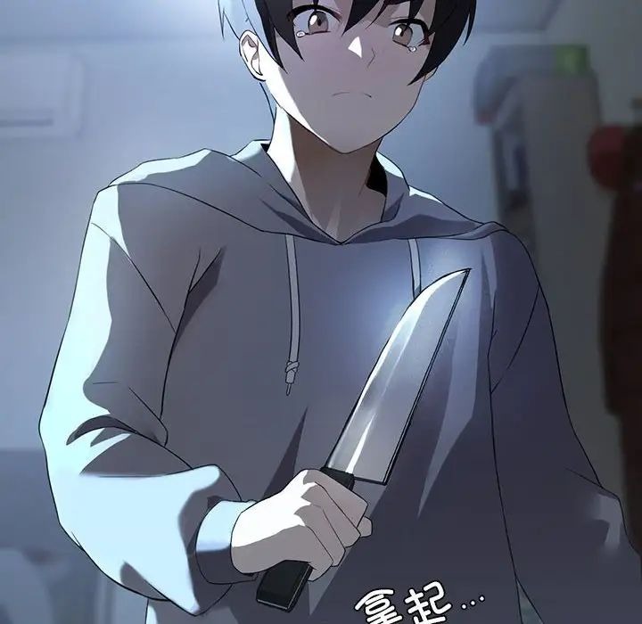 第180页