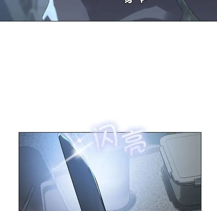 第181页