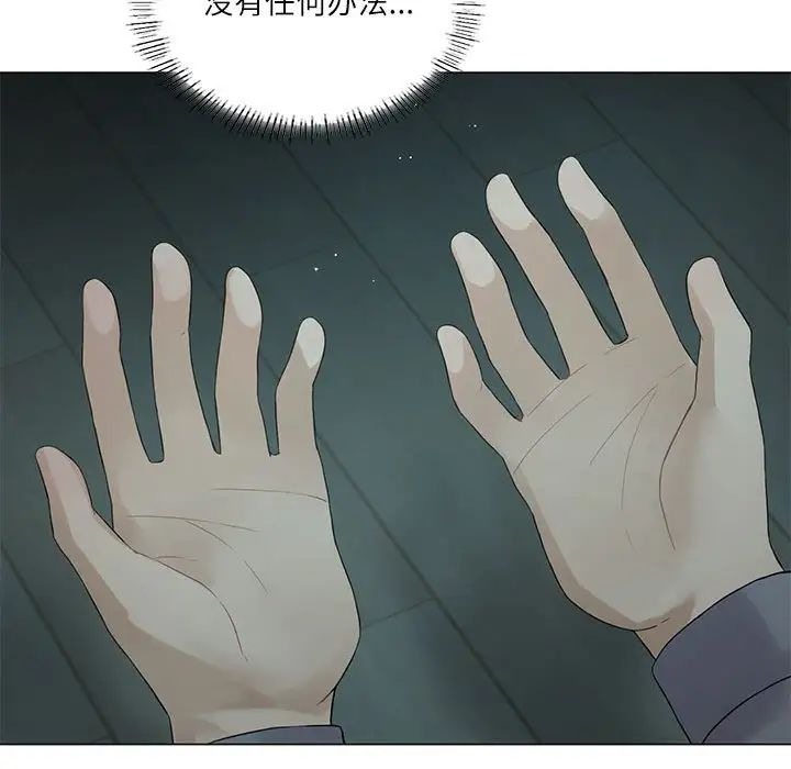 第188页
