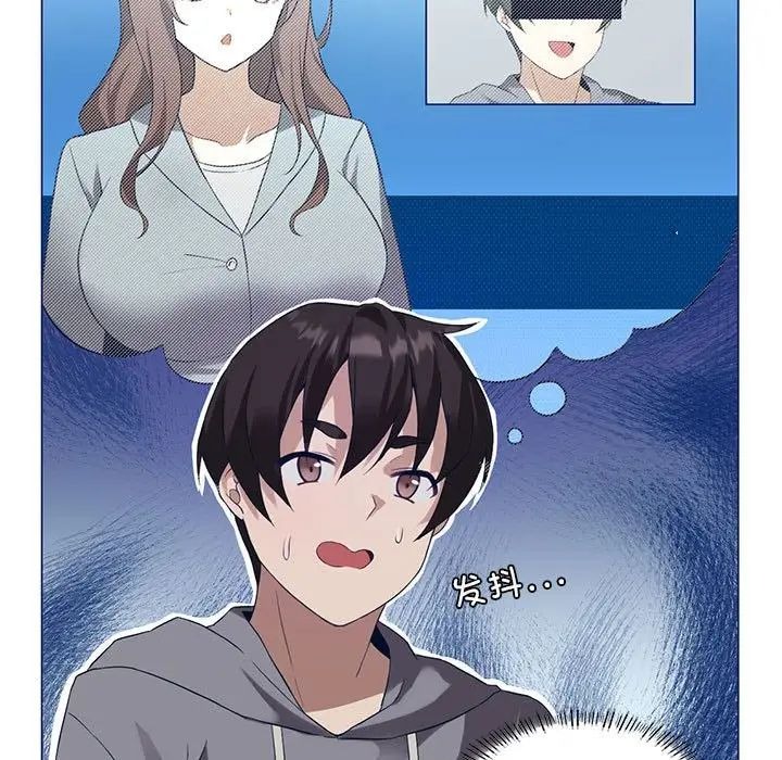 第185页