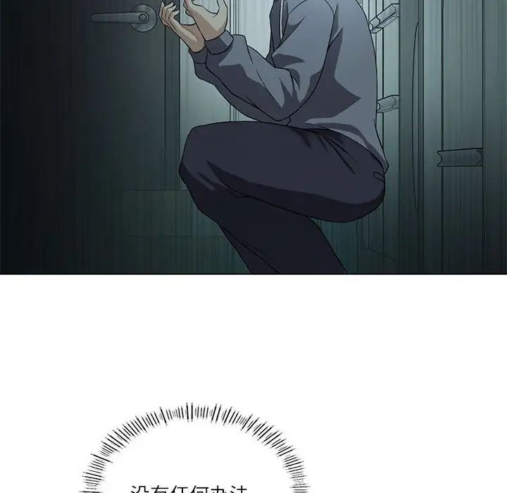 第187页