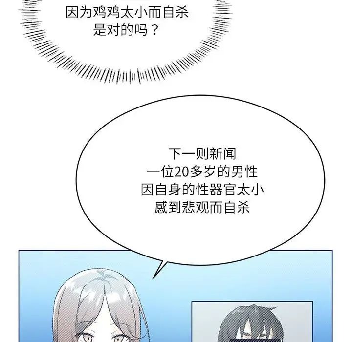 第184页