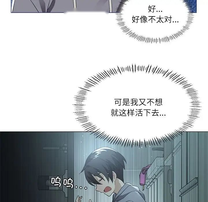 第186页