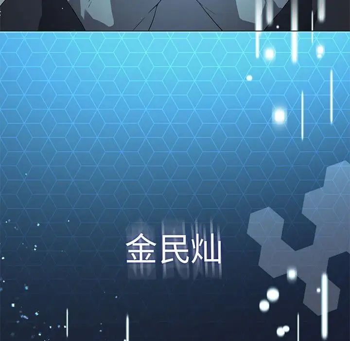 第193页