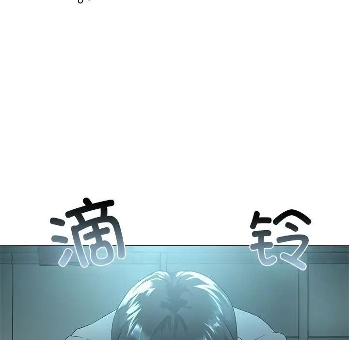 第190页