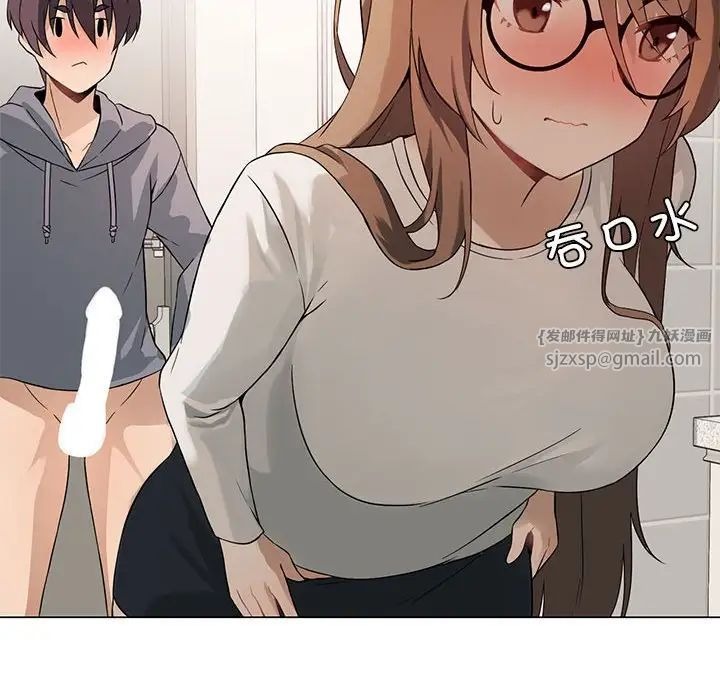 第82页
