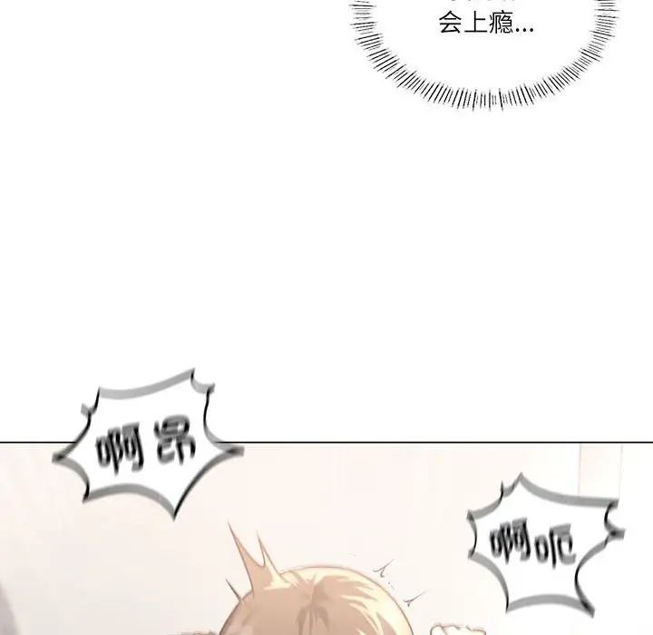 第127页