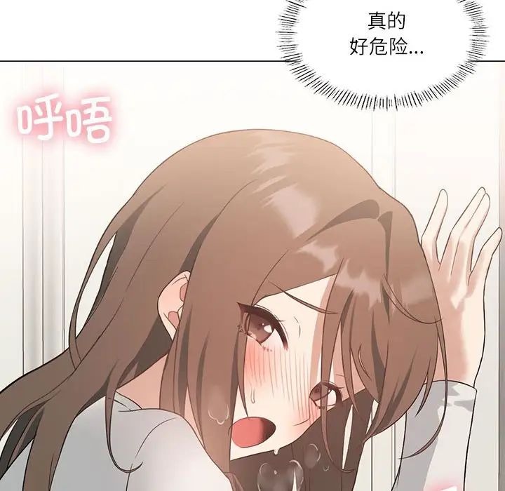 第124页
