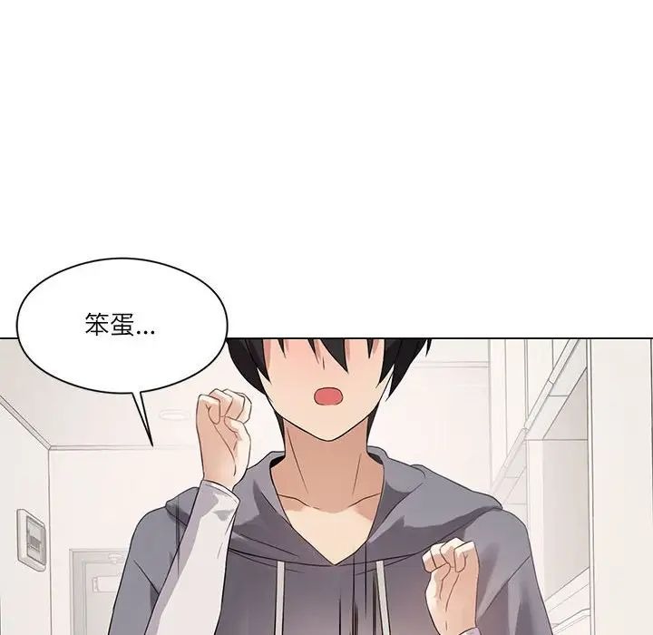 第150页