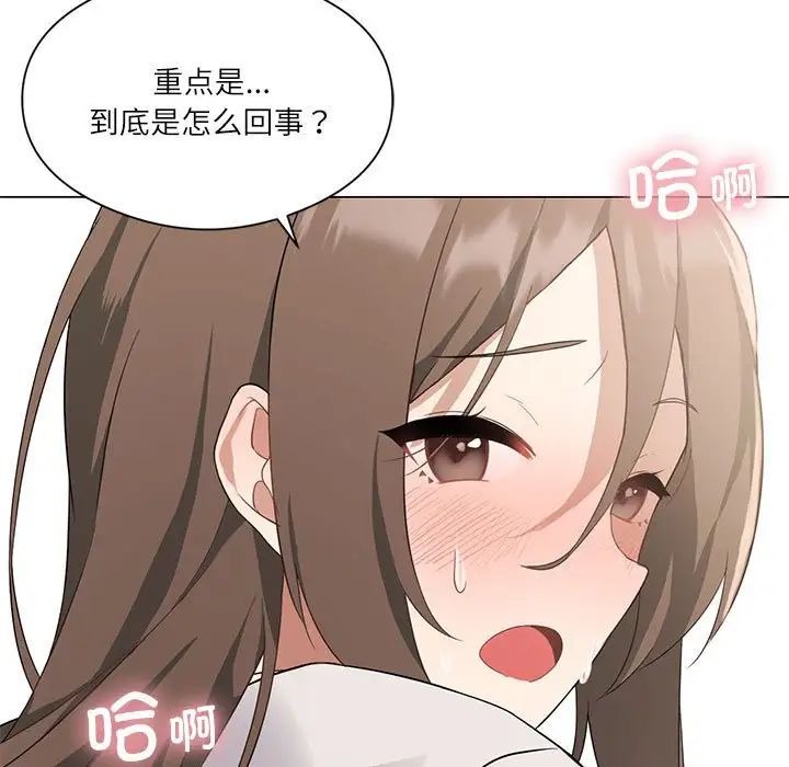 第155页