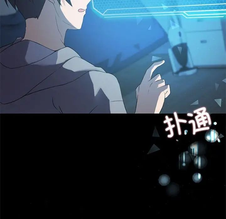 第166页