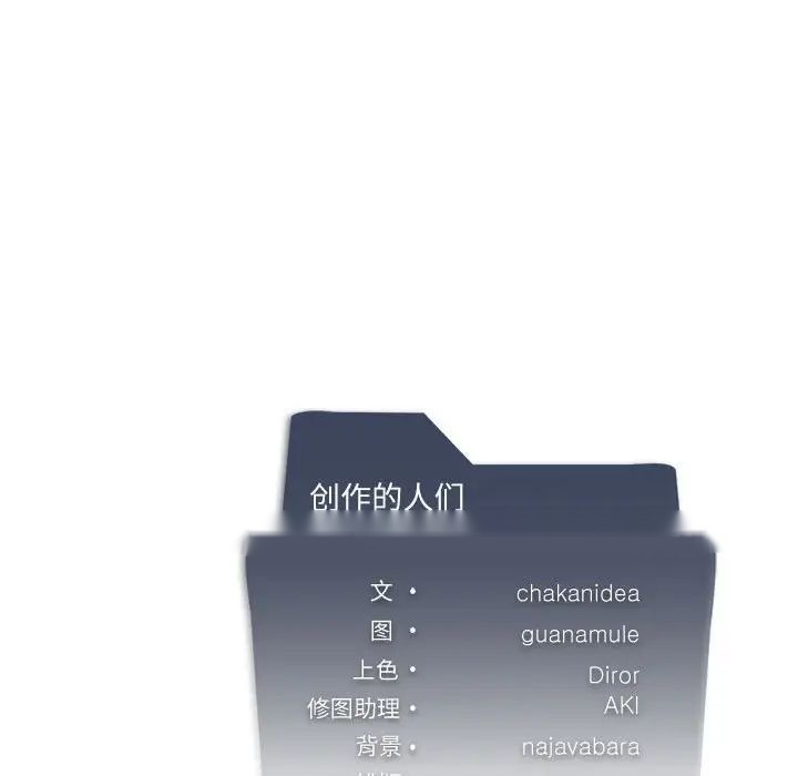 第169页
